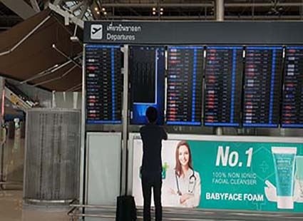 Que savez-vous du micro-ordinateur ?