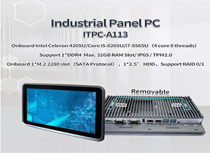 Iwill Panel PC industriel