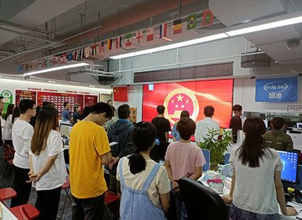 Conférence de reconnaissance mensuelle IWILL