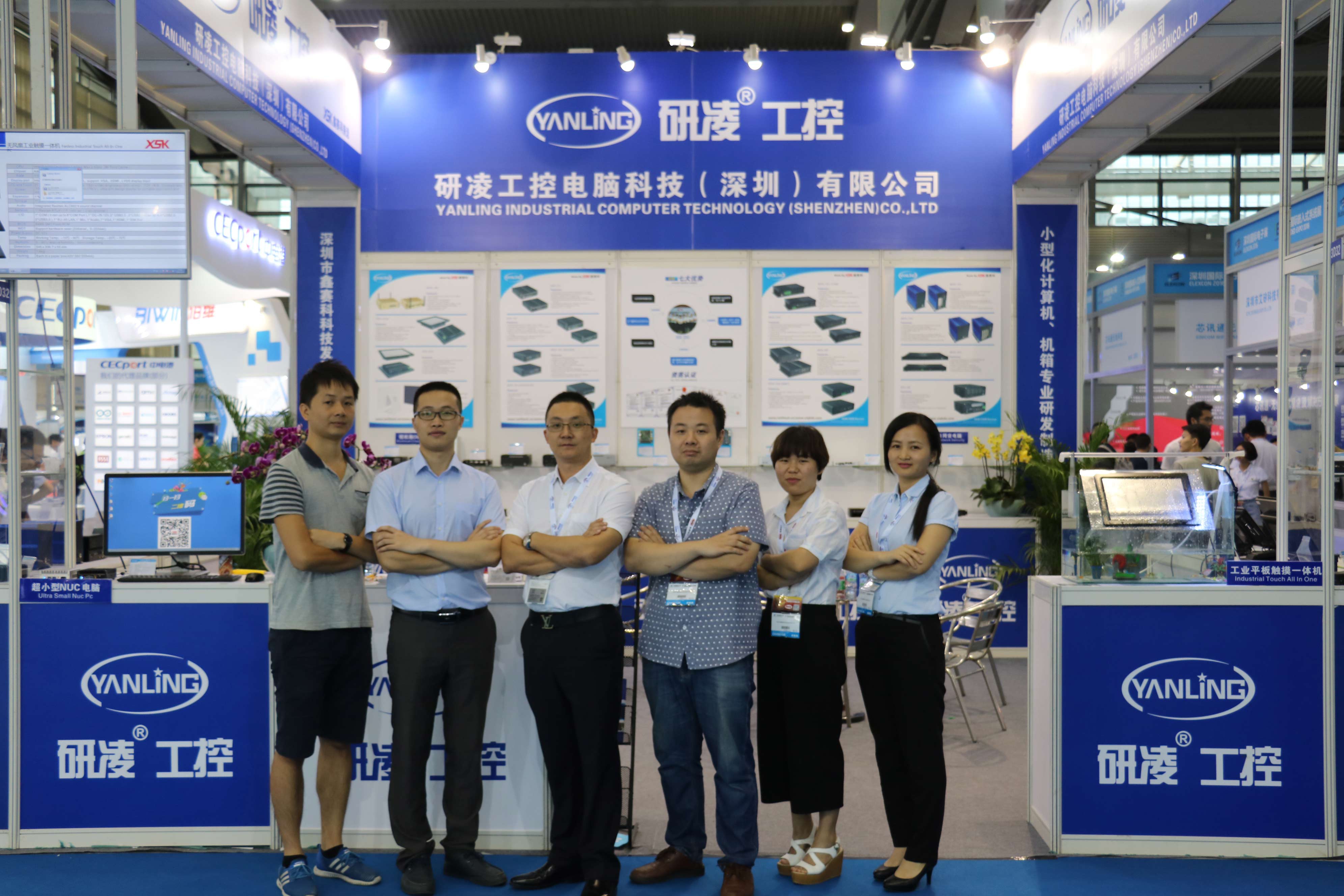 Salon des systèmes informatiques intégrés industriels