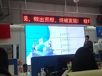 Transmettre des connaissances sur les processus