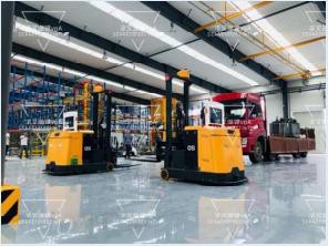 Application de contrôle IWILL IPC