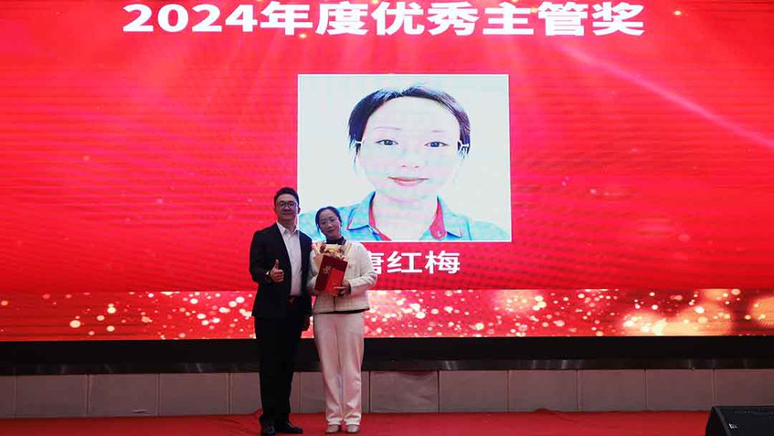 Iwill-excellent Iwill-excellent